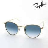 レイバン サングラス Ray-Ban ROUND REVERSE ラウンド リバース RBR0103S 00179 53 55
