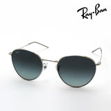 レイバン サングラス Ray-Ban ROUND REVERSE ラウンド リバース RBR0103S 00311 53 55