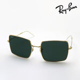 レイバン サングラス Ray-Ban SQUARE REVERSE スクエア リバース RBR0104S 001VR 54 56