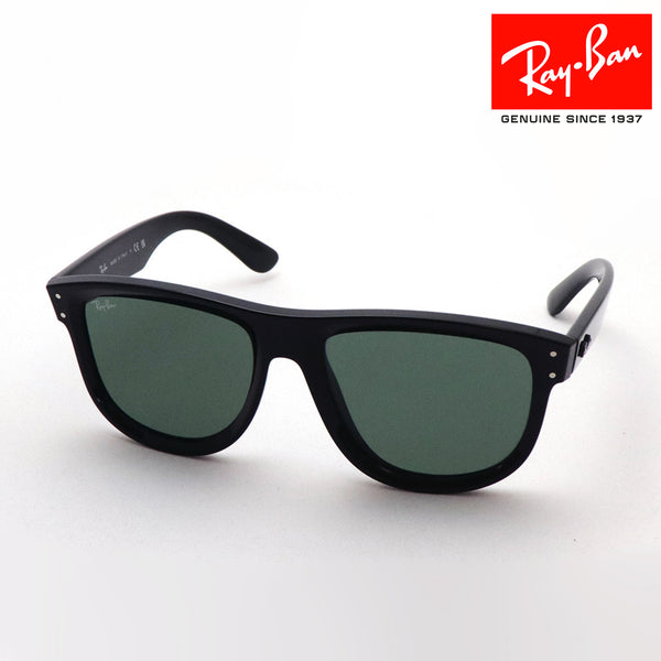 Ray-Ban Sunglasses Ray-Ban RBR0501S 6677VR Boy Friend Reverse Reverse