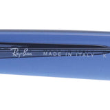 レイバン サングラス Ray-Ban WAYFARER REVERSE ウェイファーラー リバース RBR0502SF 67083A 53 ウェリントン