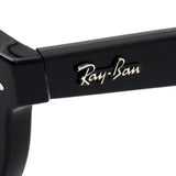 レイバン サングラス Ray-Ban RBR0505S 6677VR 52 REVERSE リバース ラウンド ブラック系