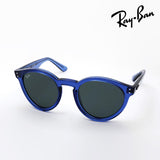 レイバン サングラス Ray-Ban RBR0505S 6708GR 52 REVERSE リバース ラウンド ブルー系