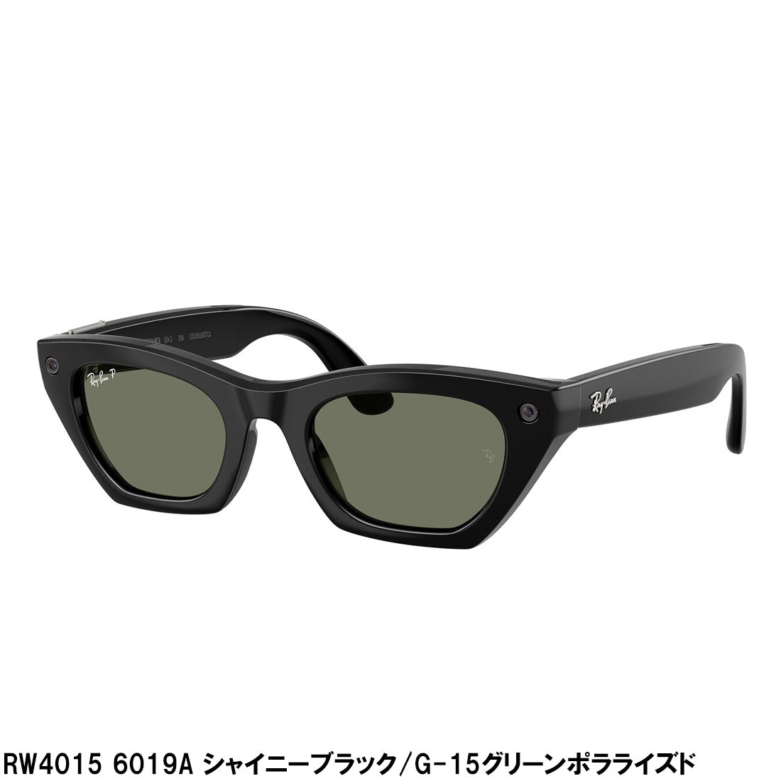 レイバン メタ サングラス 正規品 Ray-Ban META RW4011 RW4015 RW4016 WAYFARER ZENA AVIATOR AIグラス スマートグラス GEN3 第三世代