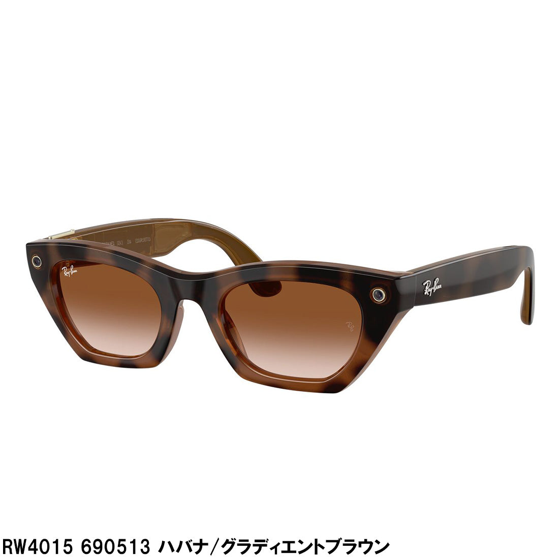 レイバン メタ サングラス 正規品 Ray-Ban META RW4011 RW4015 RW4016 WAYFARER ZENA AVIATOR AIグラス スマートグラス GEN3 第三世代