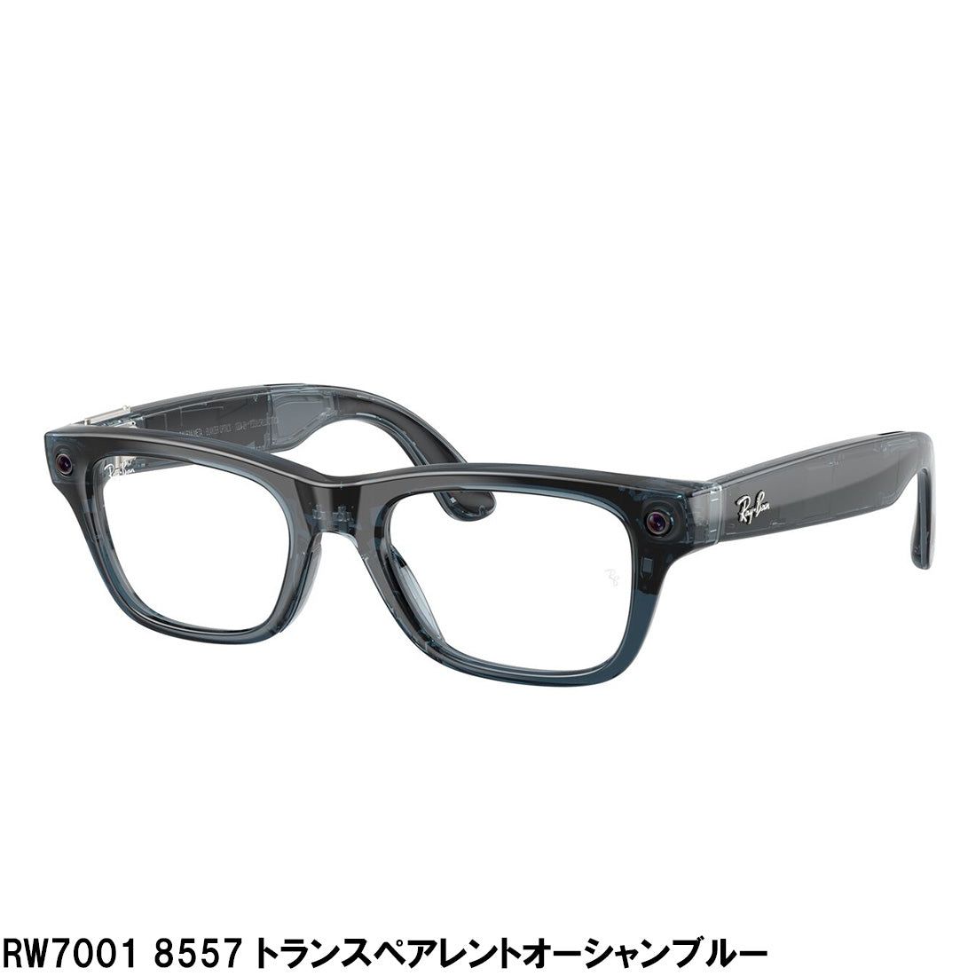 レイバン メタ メガネ フレーム 正規品 Ray-Ban META RW7001 RW7002 BLAYZER SCRIBER AIグラス スマートグラス GEN2 第二世代