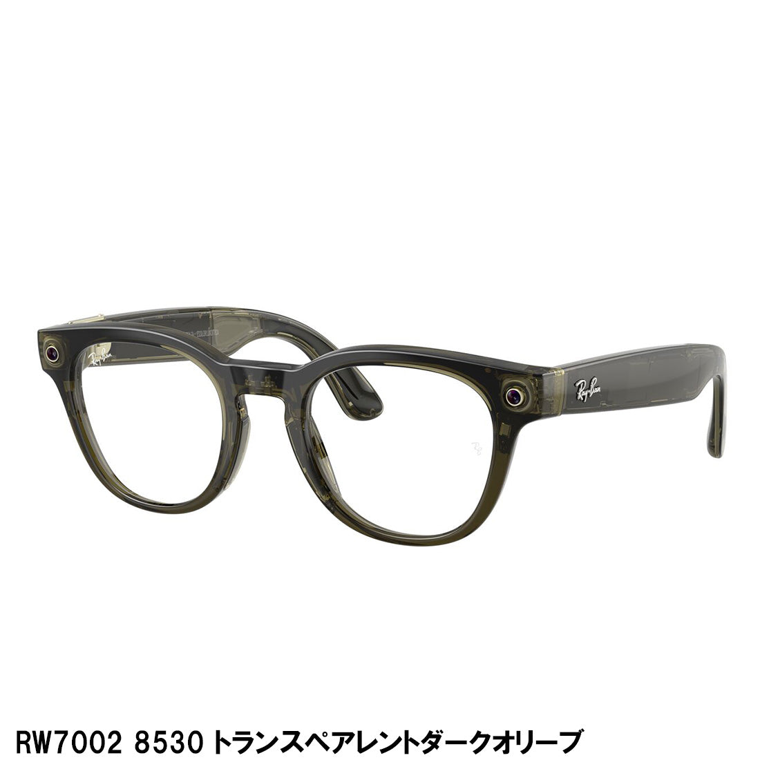 レイバン メタ メガネ フレーム 正規品 Ray-Ban META RW7001 RW7002 BLAYZER SCRIBER AIグラス スマートグラス GEN2 第二世代