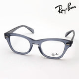 射线玻璃杯Ray-Ban RX0707V 8199