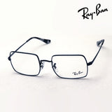Ray-Ban Glasses Ray-Ban RX1969V 2509