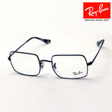 Ray-Ban Glasses Ray-Ban RX1969V 2509