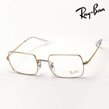 レイバン メガネ Ray-Ban RX1969V 3086