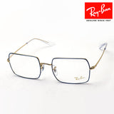 Ray-Ban Glasses Ray-Ban RX1969V 3105