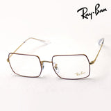 Ray-Ban Glasses Ray-Ban RX1969V 3106