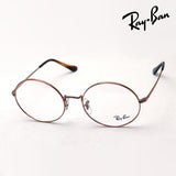 レイバン メガネ Ray-Ban RX1970V 2943