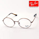 Ray-Ban Glasses Ray-Ban RX1970V 2943