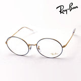 Ray-Ban Glasses Ray-Ban RX1970V 3105