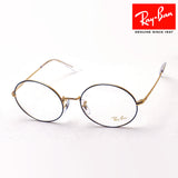 Ray-Ban Glasses Ray-Ban RX1970V 3105