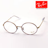 射线玻璃杯Ray-Ban RX1970V 3106