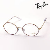 射线玻璃杯Ray-Ban RX1970V 3106