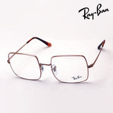 Ray-Ban Glasses Ray-Ban RX1971V 2943