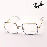Ray-Ban Glasses Ray-Ban RX1971V 3105