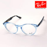 Ray-Ban Glasses RAY-BAN RX2180VF 8082