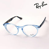 レイバン メガネ Ray-Ban RX2180VF 8082