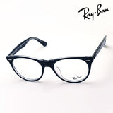 レイバン メガネ Ray-Ban RX2185VF 2034 ウェイファーラー