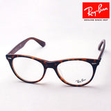 Ray-Ban Glasses RAY-BAN RX2185VF 5713 Wayfarer