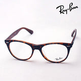レイバン メガネ Ray-Ban RX2185VF 5713 ウェイファーラー