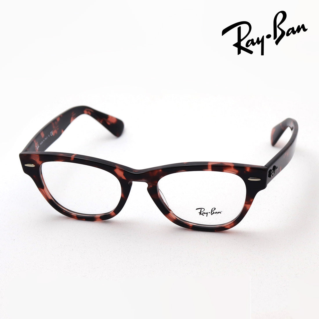 レイバン メガネ Ray-Ban RX2201V 8118
