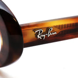 レイバン メガネ Ray-Ban RX2223VF 2144 52 オーバル