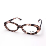 レイバン メガネ Ray-Ban RX2223VF 8481 52 オーバル
