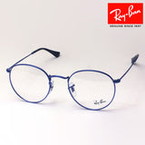 Ray-Ban Glasses RAY-BAN RX3447V 3071 50