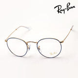 レイバン メガネ Ray-Ban RX3447V 3105