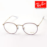 Ray-Ban Glasses Ray-Ban RX3447V 3106