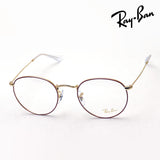レイバン メガネ Ray-Ban RX3447V 3106