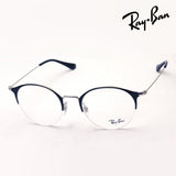 レイバン メガネ Ray-Ban RX3578V 2861