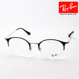 Gafas ray-ban ray-ban rx3578v 2890