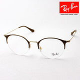Ray-Ban Glasses RAY-BAN RX3578V 2905