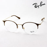 Ray-Ban Glasses RAY-BAN RX3578V 2905