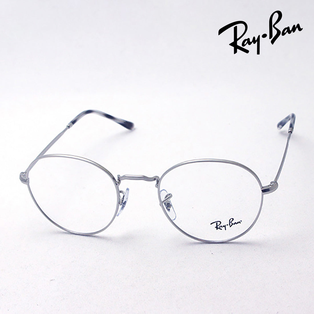 Gafas ray-ban ray-ban rx3582v 2538