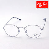 Ray-Ban Glasses RAY-BAN RX3582V 2538
