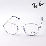 レイバン メガネ Ray-Ban RX3582V 2538