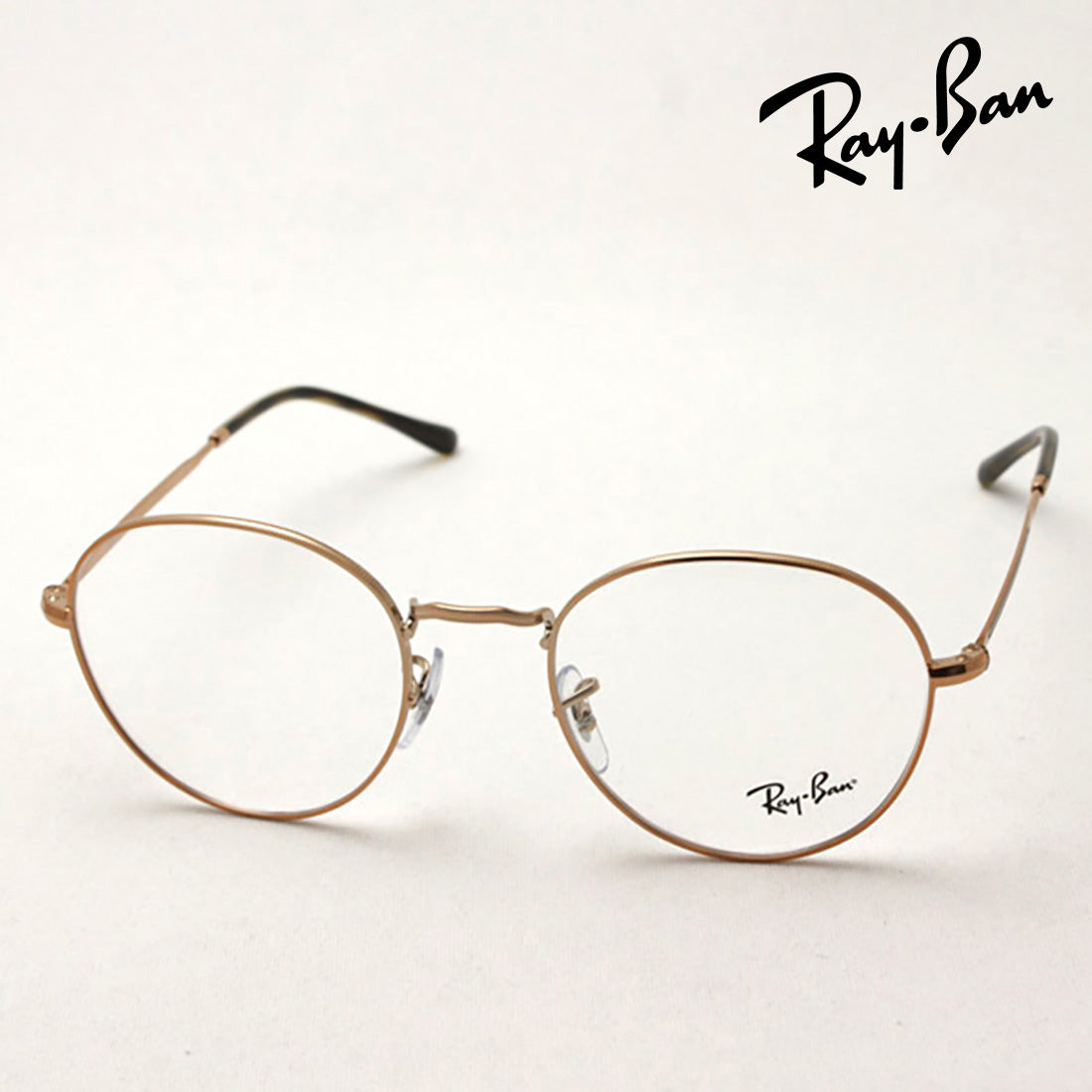 Gafas ray-ban ray-ban rx3582v 2943