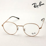レイバン メガネ Ray-Ban RX3582V 2943
