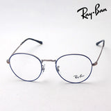 Ray-Ban Glasses RAY-BAN RX3582V 3035