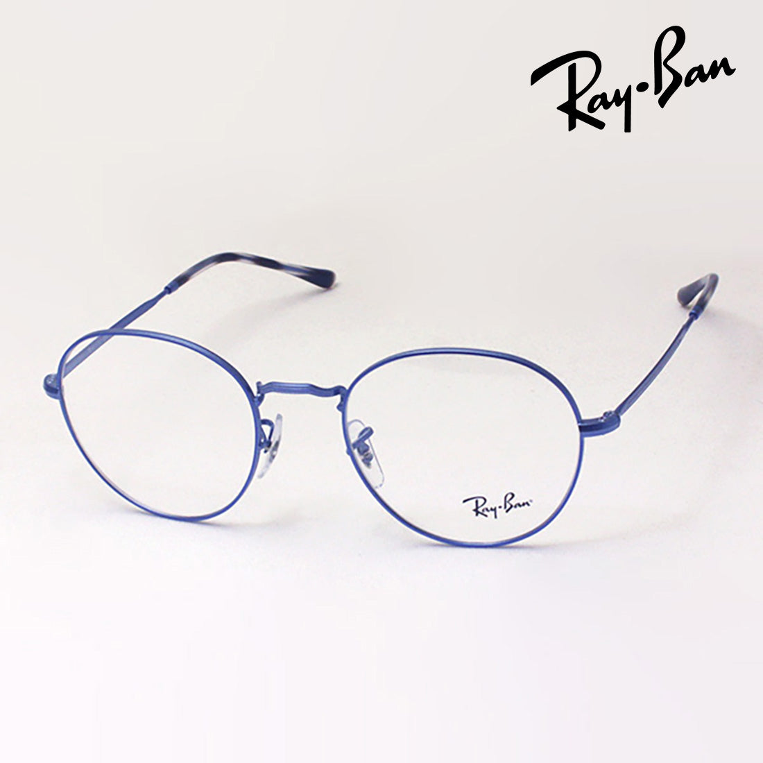 GAJAS RAY-BAN Ray-Ban RX3582V 3071 51