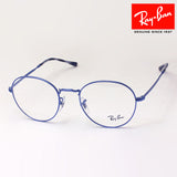 Ray-Ban Glasses RAY-BAN RX3582V 3071 51