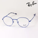 射线玻璃杯Ray-Ban RX3582V 3071 51